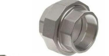 Grease Fitting